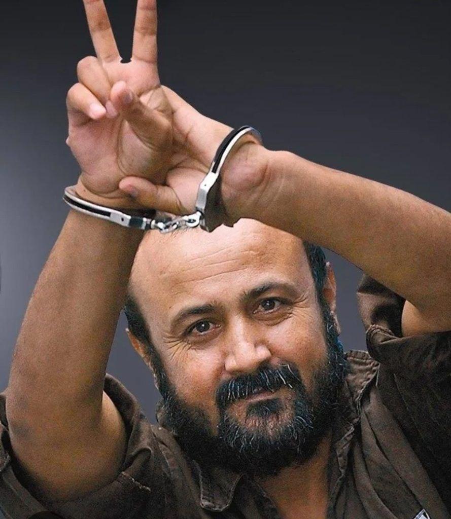 Marwan Barghouti