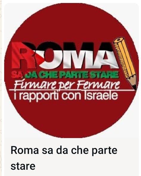 roma sa da che parte stare