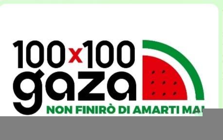 100x100 gaza