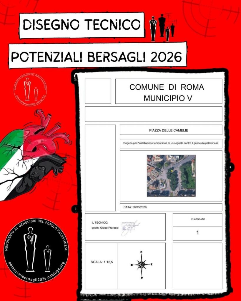 disegno tecnico 4