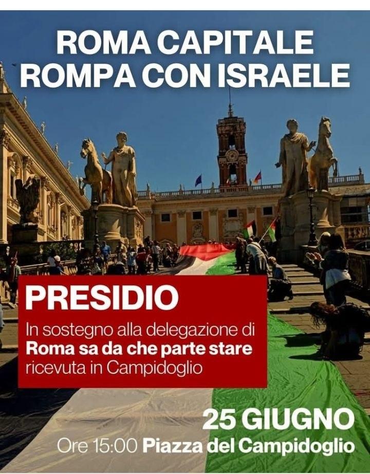 roma capitale rompa con israele
